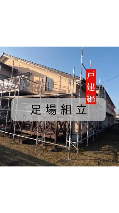 画像259
