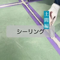 画像269