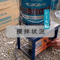 画像275