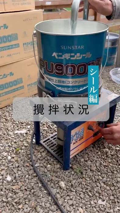 画像275