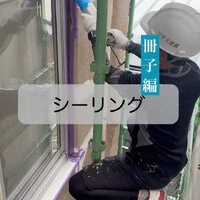 画像277