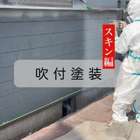 画像283