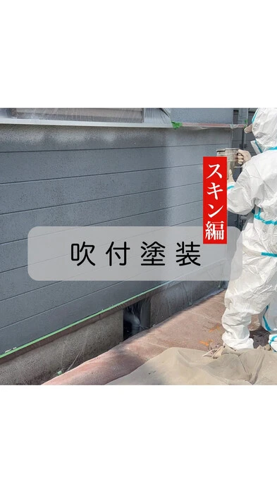 画像283