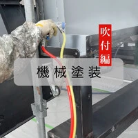 画像285