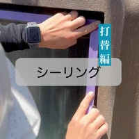 画像289