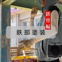 画像311